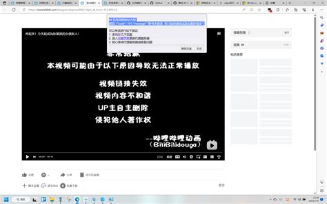 free xvideos|怎么解决word中点击空格键就删除后面的字？